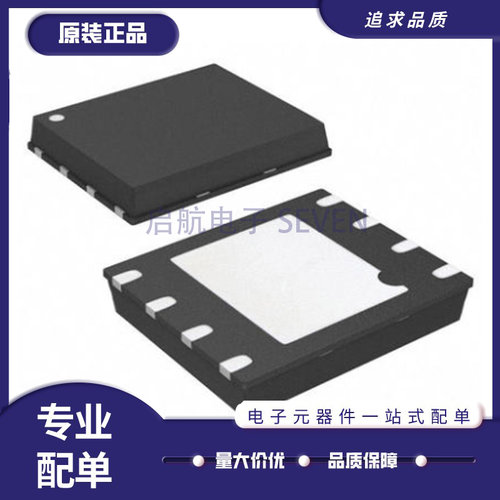 ADESTO电子元器件全新原装正品