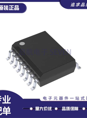 ISO7330FCDWR 7331 7340 7341 7640FCDW 7830DWR 7831DW SOP16