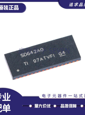 TS3DV642A0RUAR SD642A0 SD642AO 贴片WQFN42脚 解码器 全新原装
