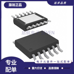 PBF「IC 12MSOP」芯片 BRIDGE RECT CTRLR LT4320IMSE