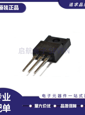 KIA7805API-U/P TO-220F封装 三端稳压管 直插ic 全新原装正品