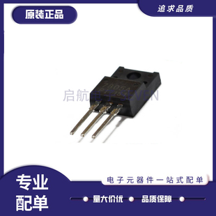 KIA7805API-U/P TO-220F封装 三端稳压管 直插ic 全新原装正品