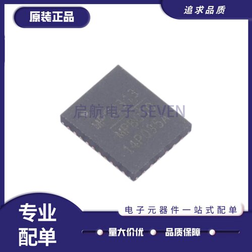 MP8030GQJ-Z以太网供电控制器