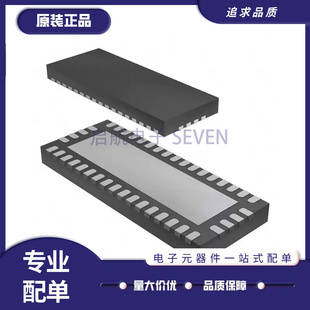 HD3SS6126RUAR HD3SS6126 WQFN-42 模拟开关芯片 全新原装正品