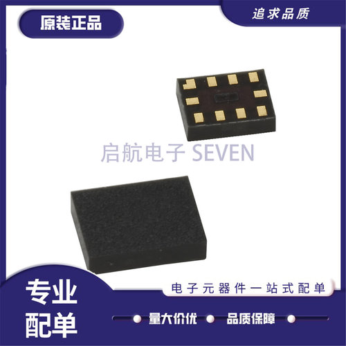 FSUSB30L10XUSB接口芯片IC