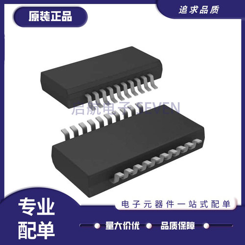 TI电子元器件芯片全新原装正品