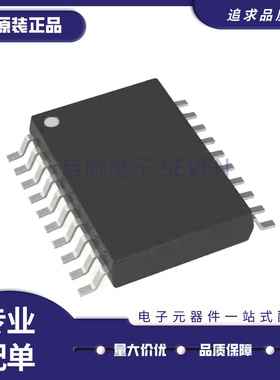 全新LTC3414EFE 3416 3417 3521 3612 3833 3834 3835IFE TSSOP20