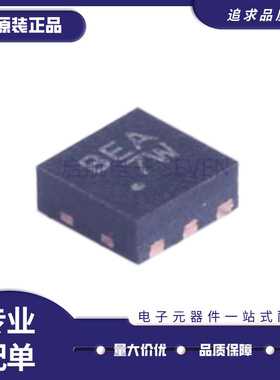 PAM2305CGFADJ DFN6封装 丝印BEA 开关稳压器芯片 全新原装正品