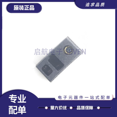 MAX30102EFDMAX30100传感器芯片