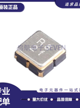 TA1541A TA1773A TA2029A TA2040A TA2092A TA2303A 全新原装正品