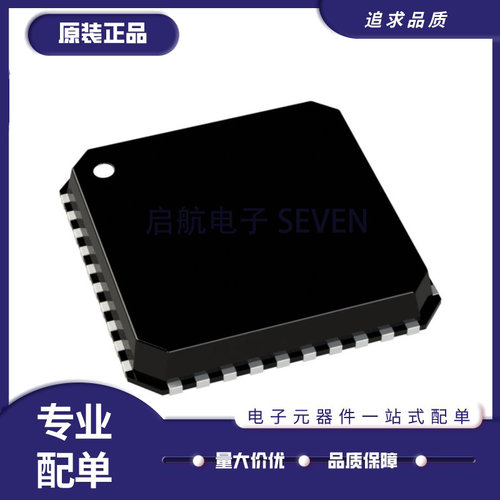 启航ADL5385ACPZ电子元器件芯片