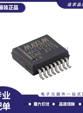 MAX3316 3221 3226 3232EEAE ECAE IDBR EIDBR EWE CWE SSOP-16