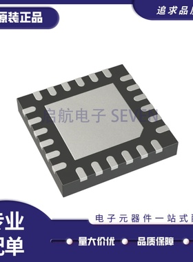 MAX3945/8556ETE/17028GTJ/8903AETI/15038/4948ETG/17113ETL QFN