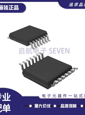 CCBTLV3257MPWREP TSSOP-16封装 多路复用器芯片 原装正品