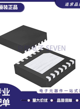 DS4424N+T&R 封装TDFN-14-EP  数模转换芯片DAC 全新原装正品