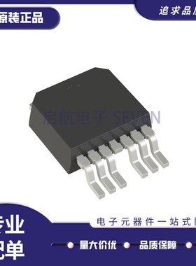 全新VN5E010AHTR-E 丝印VN5E010AH TO252-7封装 功率电子开关芯片