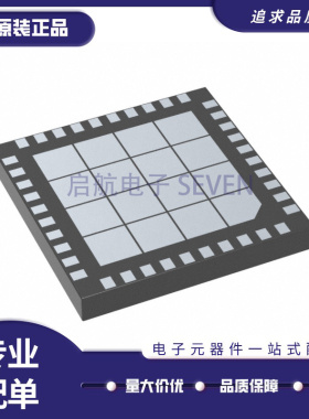 ADMV1013ACCZ ADMV1013 LGA封装 上下转换器芯片 全新原装正品