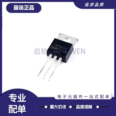 IRFB5615PBF场效应管芯片