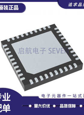 HMC8362LP6GE LFCSP-40封装 射频开关芯片 全新原装正品