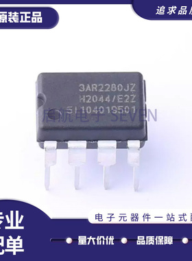 3AR2280JZ ICE3AR2280JZ 电源管理芯片 ICE2QR0680Z ICE3BR4765J