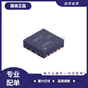 全新 ADS8861 8862 8864 8866 8867 8887IDRCR IDRCT SON-10