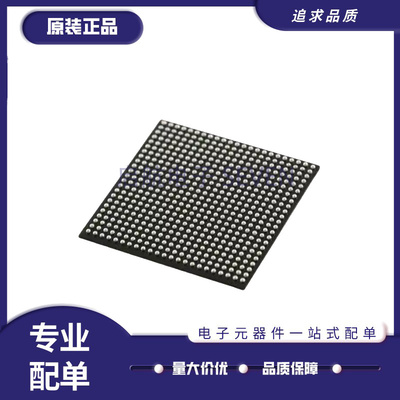 ALTERA电子元器件芯片原装正品