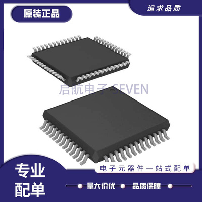 瑞萨单片机芯片全新原装正品