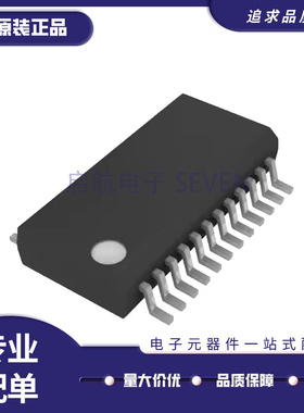 全新原装 TLC5948ADBQ/ADBQR 59284 59282DBQ 59281DBQR SSOP24