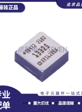 ADXRS623BBGZ CBGA32封装 陀螺仪芯片 全新原装正品