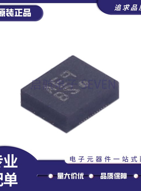 BMI055 BMI088 BMI120 BMI160 封装LGA-14 传感器芯片 陀螺仪IC