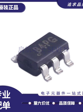 RF2878TR7 SOT-23-5丝印B4PG无线射频RF放大器芯片 全新原装正品