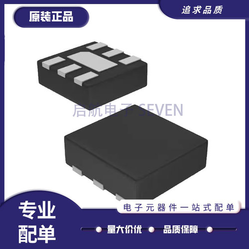 INTERSIL传感器芯片全新原装正品