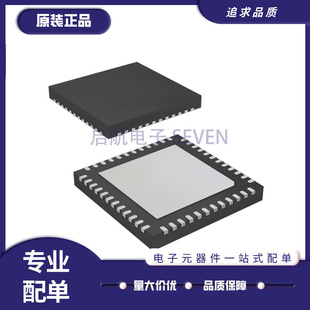 CC430F5135IRGZR IRGZT 封装 QFN48 无线收发芯片 全新原装正品