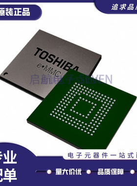 THGBMHG8C4LBAWR{IC FLASH 256GBIT EMMC 153WFBGA}芯片