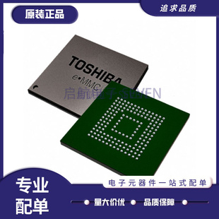 THGBMHG8C4LBAWR{IC FLASH 256GBIT EMMC 153WFBGA}芯片