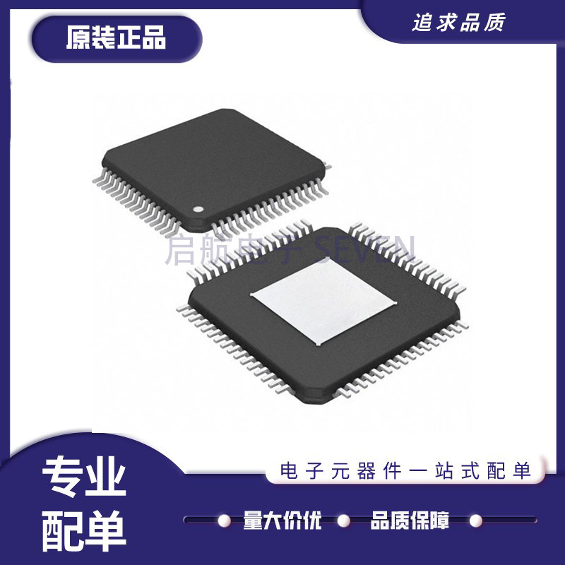 PIC24FJ96GA006-I/MR【IC MCU 16BIT 96KB FLASH 64QFN】