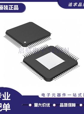 PIC24FJ96GA006-I/MR【IC MCU 16BIT 96KB FLASH 64QFN】