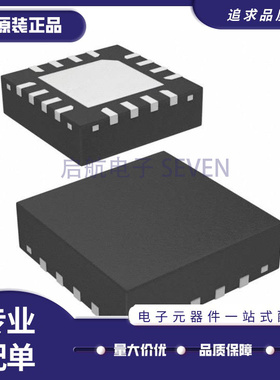 HI-3002PCTF「IC TRANSCEIVER HALF 1/1 16QFN」芯片