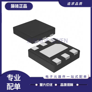 FAN4860UMP5X「IC REG BOOST 5V 930MA 6UMLP」芯片(IC)