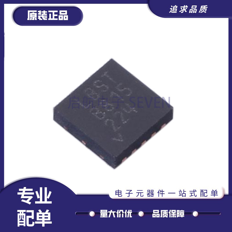 LTC2483CDD#TRPBF LTC2484 2485 2486 2487 CDE IDE IDD #PBF