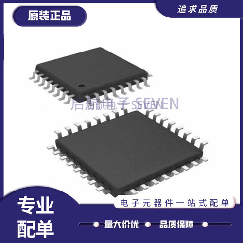 ADS1191IPBSR模拟前端芯片(AFE)