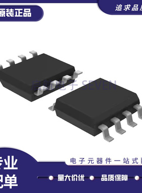 AT25010/25020/25040/25128/25160/25256/25320/25640B-SSHL-B-T