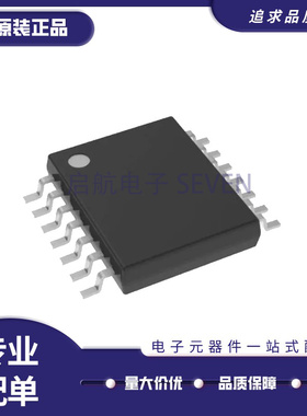 SN74ALVC08PWR 贴片 丝印VA08 逻辑芯片 TSSOP-14 全新原装正品