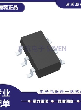 全新正品MAX3294AUT+T SOT-23-6封装 RS-485/RS-422驱动器芯片