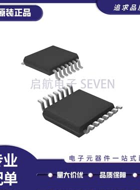 ADS7253IPWR ADS7253IPW 丝印ADS7253 TSSOP-16 转换器 原装正品