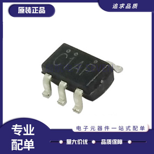 BW6101 BW-6101 C1AP超级电容保护芯片BW6103 全新原装正品