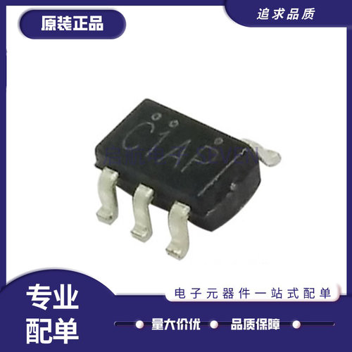 启航电容保护芯片全新原装正品