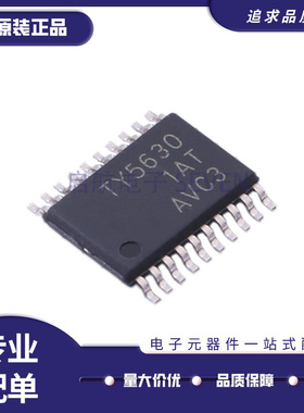 TLV5631IPWR 5630IPW TLV320AIC1106PWR 320AIC1107PW贴片TSSOP20