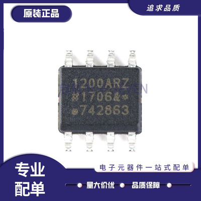 ADI电子元器件芯片全新原装正品