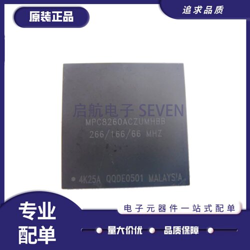 MPC8260ACZUMHBB单片机芯片
